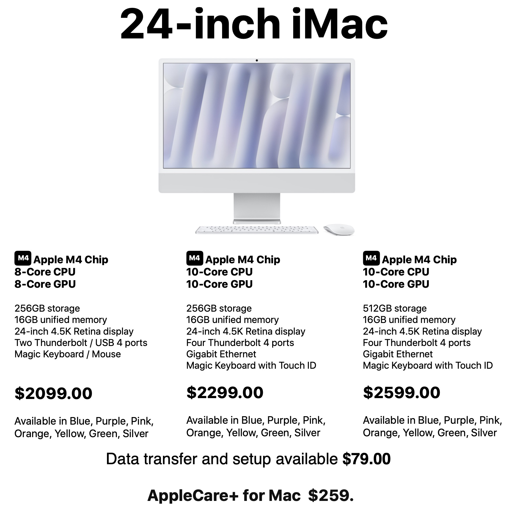 imac.jpg
